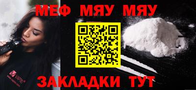 гидра Коммунар