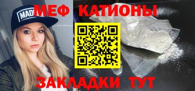 гидра Коммунар