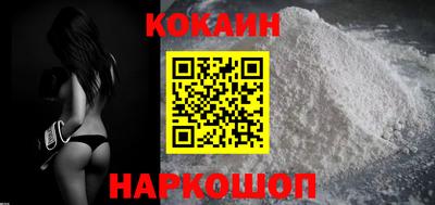 гидра Коммунар