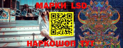 mdpv Комсомольск-на-Амуре