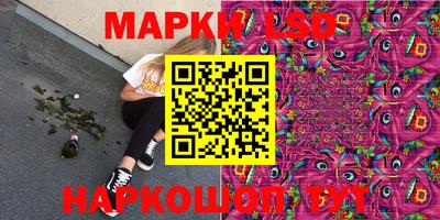mdpv Комсомольск-на-Амуре