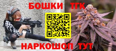 молекула духа Конаково
