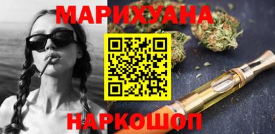 гидра Коммунар