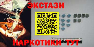 mdpv Комсомольск-на-Амуре