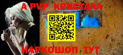 хмурый Краснокаменск