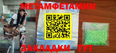 mdpv Комсомольск-на-Амуре