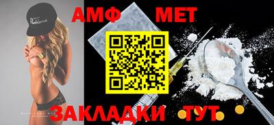 mdpv Комсомольск-на-Амуре