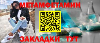 mdpv Комсомольск-на-Амуре