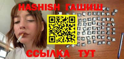 молекула духа Конаково