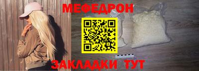 гидра Коммунар